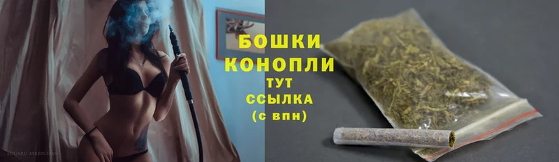 ОМГ ОМГ зеркало  Люберцы  Конопля SATIVA & INDICA  магазин продажи  